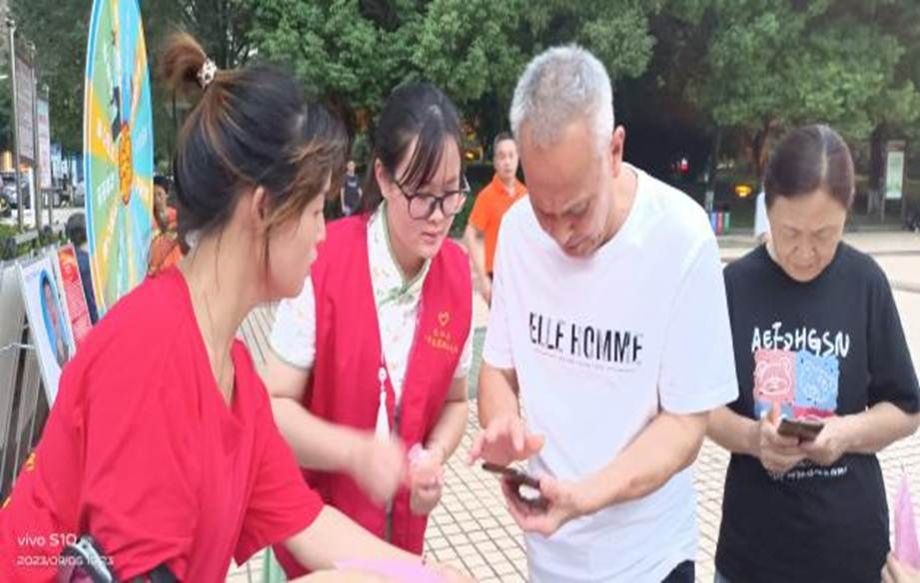 微信图片_20240112170712