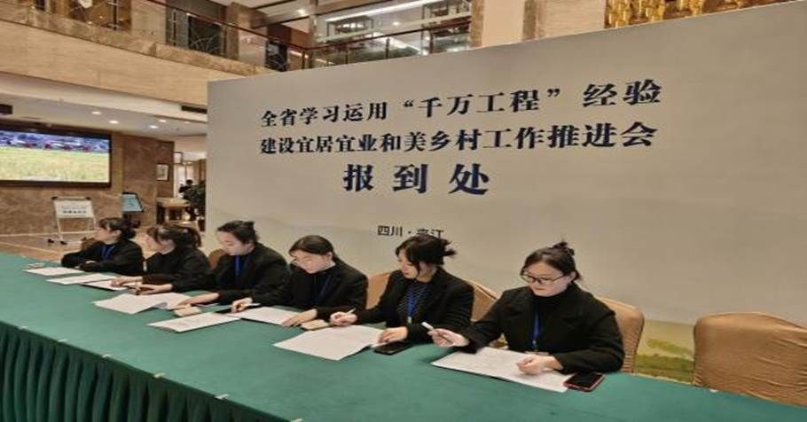微信图片_20231128111237